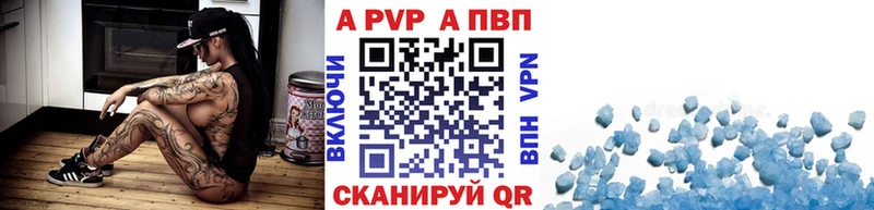  КОКАИН Людиново