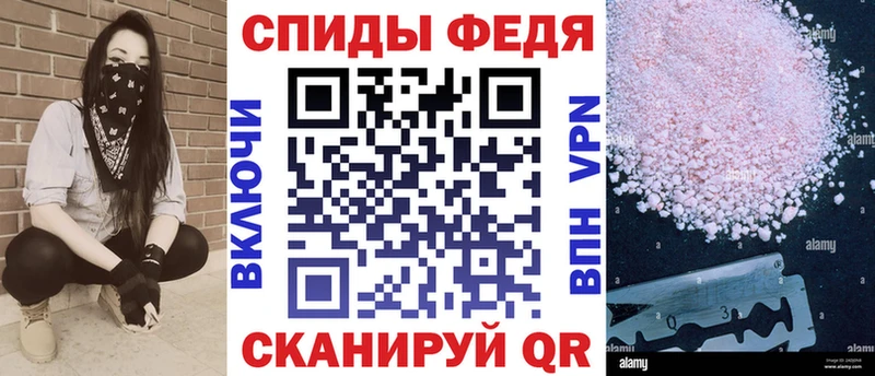 где продают наркотики  Людиново  АМФ 98% 