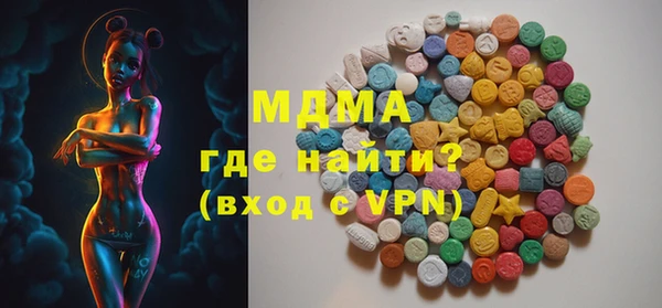 дживик Карпинск