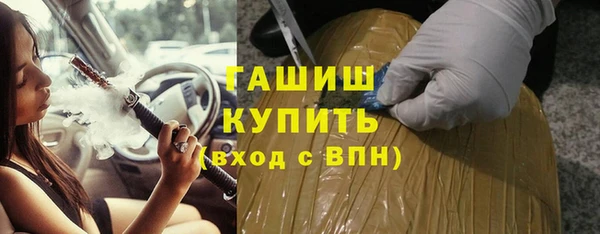 альфа пвп Карталы