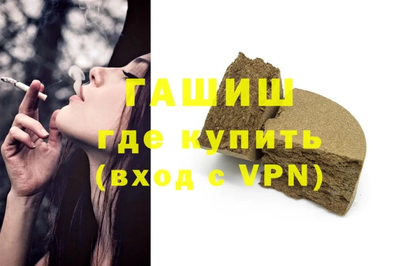 дживик Карпинск