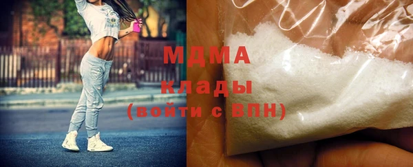 каннабис Киреевск