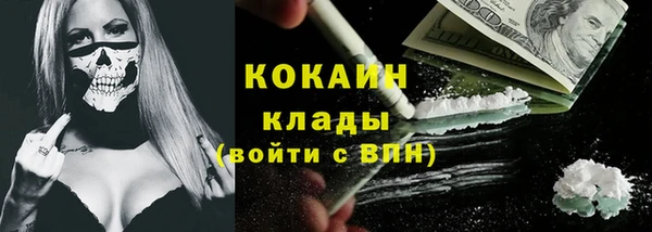 таблы Касимов
