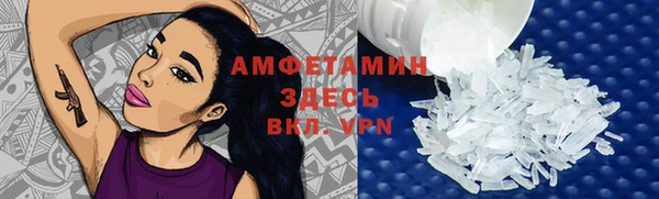 таблы Касимов