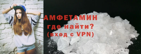 дживик Карпинск