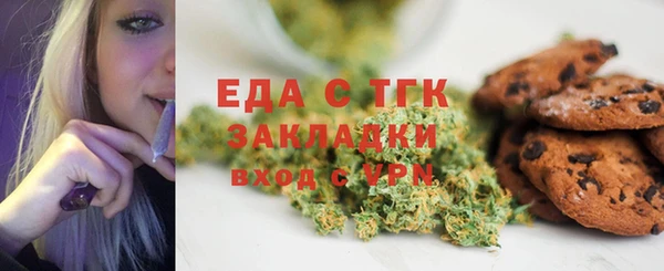 альфа пвп Карталы