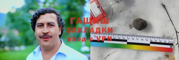альфа пвп Карталы