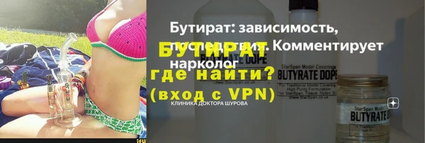 дживик Карпинск