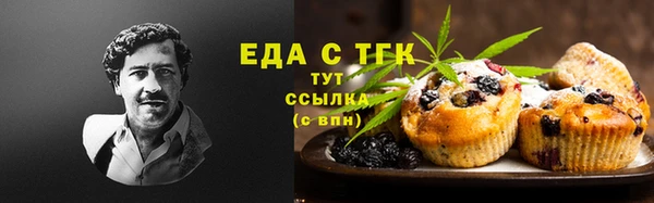 сатива Киренск