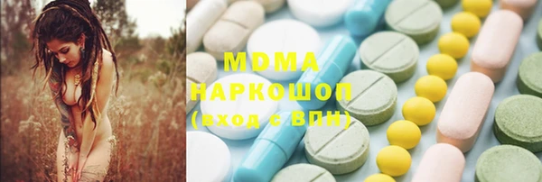 таблы Касимов