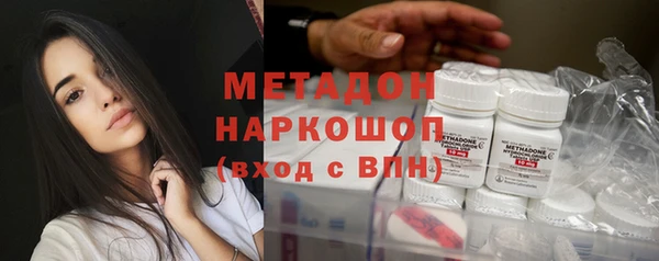 таблы Касимов