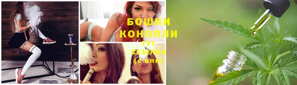 таблы Касимов