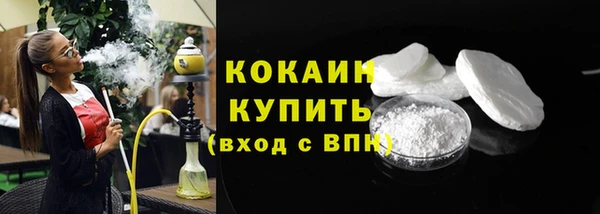 таблы Касимов