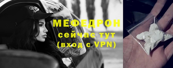 дживик Карпинск