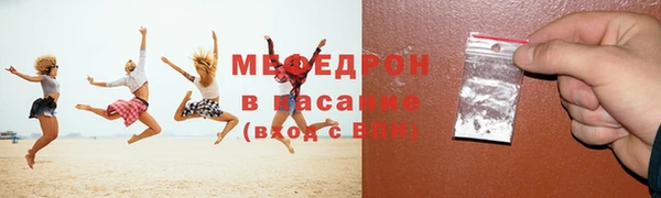 альфа пвп Карталы