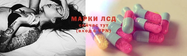 таблы Касимов