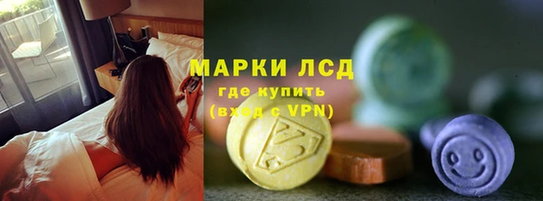 альфа пвп Карталы
