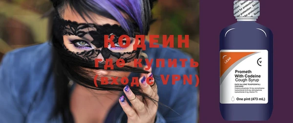 таблы Касимов
