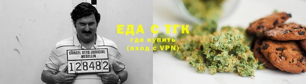 альфа пвп Карталы