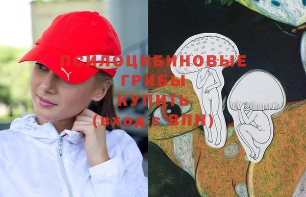 таблы Касимов