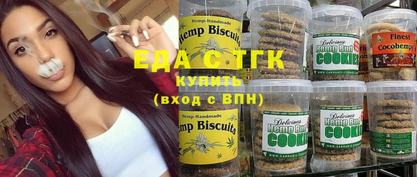 дживик Карпинск