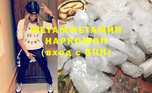 таблы Касимов
