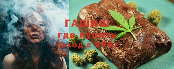 таблы Касимов