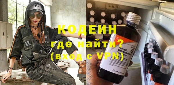 каннабис Киреевск