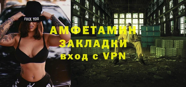 таблы Касимов