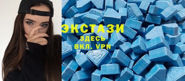 дживик Карпинск