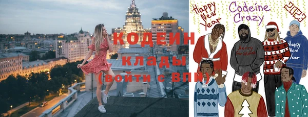 таблы Касимов