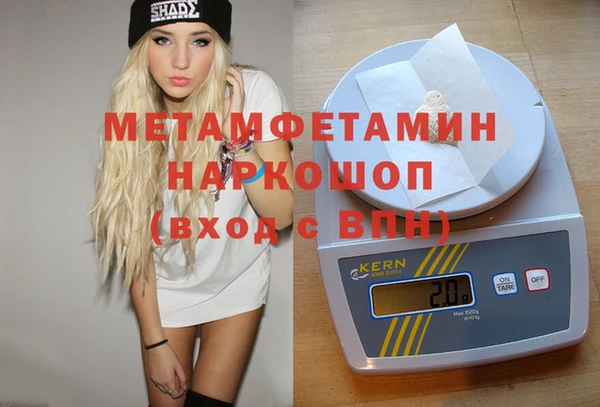 альфа пвп Карталы