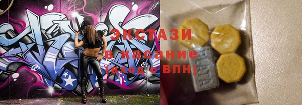таблы Касимов