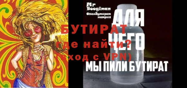 дживик Карпинск