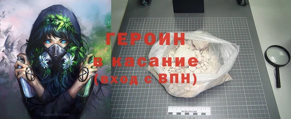 каннабис Киреевск