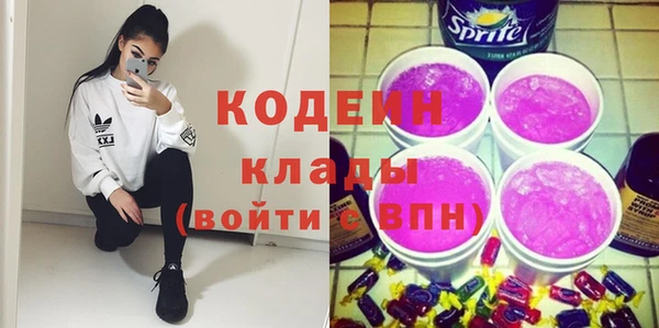 альфа пвп Карталы