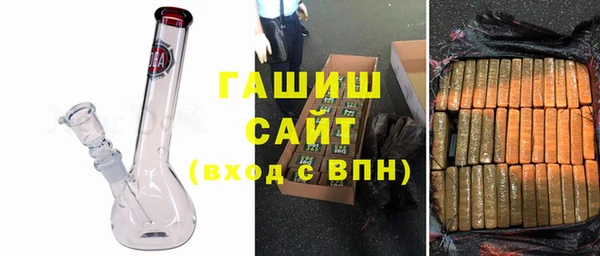 альфа пвп Карталы
