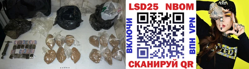 Лсд 25 экстази ecstasy  цены   Людиново 