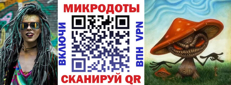 Псилоцибиновые грибы прущие грибы  Людиново 