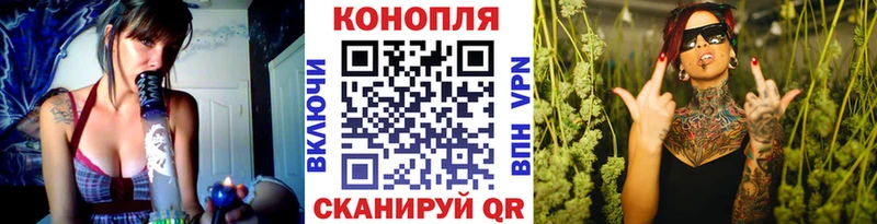 мега сайт  наркота  Людиново  Шишки марихуана гибрид 